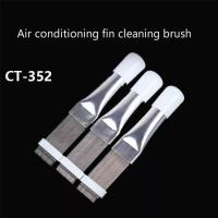 ราคา DSZH CT-352 หวีคอยล์ สแตนเลส หวีซ่อมฟินคอยล์ แอร์ หม้อน้ำรถยนต์ แต่งซ่อม ฟินคอยล์ ล้ม รังผึ้งฟินคอยล์แอร์ (ราคาต่อชิ้น) (21654313737)