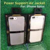 ราคา Power Support Air Jacket for iPhone7plus/8Plus (7352352674)
