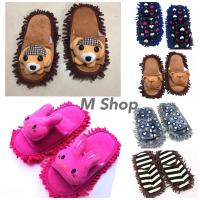 ราคา รองเท้าถูพื้นรองเท้าใส่ในบ้านทำความสะอาดในตัว (7454495344)
