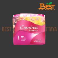 ราคา แคร์ฟรี ซุปเปอร์ ดราย ไม่มีน้ำหอม 40 แผ่น.Carefree Super Dry Unscented 40 Liners. (45103906846)
