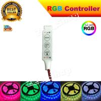 ราคา Controller 3 Keys สำหรับไฟ RGB , SMD ควบคุมสเต็บไฟกระพริบ LED 12V-24V (4132556384)