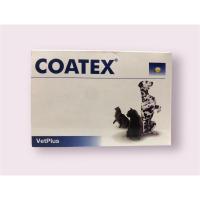 ราคา (ร้านส่งเร็ว) COATEX 60 Capsules วิตามินบำรุงขนและผิวหนัง (22970047119)