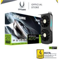ราคา ZOTAC GAMING GEFORCE RTX 4070 SUPER TWIN EDGE OC 12GB GDDR6X (ZT-D40720H-10M) การ์ดจอ Zotac 4070 Super (24308883273)