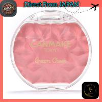 ราคา Canmake Cream Cheek (Pearl Type) - Vibrant Color Blush Collection (26779711698)