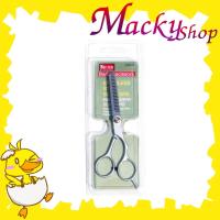 ราคา กรรไกรซอยผม กรรไกรซอยผมชาย กรรไกรซอย scissors stainless steel กรรไกรซอยผมแท้ กรรไกรซอยตัดผม กรรไกรซอย T1521 (10214911203)