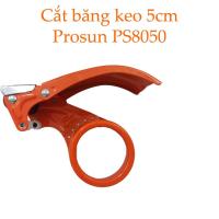 ราคา เทปตัด 5cm Prosun PS8050 สีส้ม อเนกประสงค์ (58107135906)