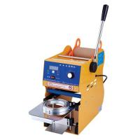 ราคา เครื่องซีลฝาแก้ว รุ่น ZY-F01 กึ่งออโต้ ที่ซีลฝา (20392717504)