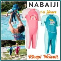 ราคา ถูกที่สุด ชุดว่ายน้ำเด็ก กันUV เก็บอุณหภูมิลายการ์ตูน ยี่ห้อ Nabaiji รุ่น KLOUPI (2185606247)
