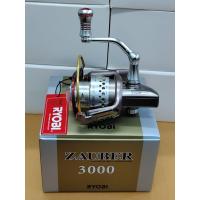 ราคา รอก RYOBI รุ่น ZAUBER G.3000 (ขอบชมพู) (44267530783)