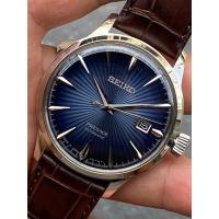 ราคา นาฬิกาจ้อมือ Seiko Presage Cocktail Automatic SRPK15J1 (47506529610)