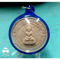 ราคา สร้างจากผงพุทธคุณ มวลสารอันเป็นมงคล ว่านศักดิ์สิทธิ์ 108 พระผงกรุพระธาตุนาดูน ผงพระกรุกันทรวิชัย และ เกศาพระคณาจารย์สาย (14749565237)