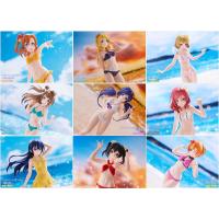 ราคา [ฟิกเกอร์แท้] Love Live! School Idol Project - Umi / Honoka / Nozomi / Maki / Nico / Eli - EXQ Figure (Bandai Spirits) (4857820476)
