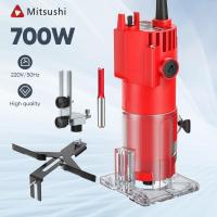 ราคา Mitsushi เครื่องเซาะร่อง ทริมเมอร์ 700 วัตต์ ที่กันจอนไฟฟ้า เครื่องเซาะร่องไม้ เซาะร่องได้ง่ายและรวดเร็ว Wood Trimmer (25720767012)