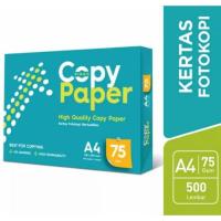 ราคา HVS COPY PAPER A4 75 กรัม (49951138452)