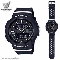 ราคา นาฬิกาข้อมือ Casio Baby-G for Running รุ่น BGA-240-1A1 (2064585340)