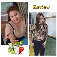 ราคา Bekinอาหารเสริมลดน้ำหนักบีกิน ผอม กระชับทุกสัดส่วน (9715278717)
