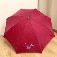 ราคา ร่มญี่ปุ่นมือสอง ร่มพับ 2 ตอน ลายจุดผีเสื้อ สีชมพูอมแดง ใหม่ป้ายห้อย (25677787212)