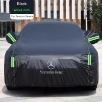 ราคา Mercedes Benz รถ Four Seasons Universal กันน้ํากลางแจ้งโลโก้รถ Aganist Anti UV Rain Snow สําหรับ Mercedes Benz SLC CLA CLE GLA A-class C-class S-class (45958312263)