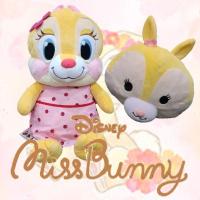 ราคา ตุ๊กตากระต่าย มิสบันนี่ Miss Bunny ไซส์กอด ป้ายห้อย (9472731639)
