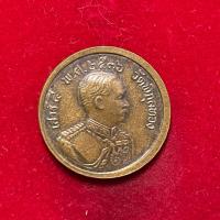 ราคา เหรียญ ร. ๕ เสาร์๕ ปี36 หลังพระพุทธชินราช หลวงพ่อแพ วัดพิกุลทอง สิงห์บุรี เนื้อทองแดงผิวไฟ (41804960196)
