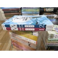 ราคา ตงกงตำหนักรักบูรพา 1-2 จบ นิยายแปลจีน หนังสือมือสอง (54104634670)