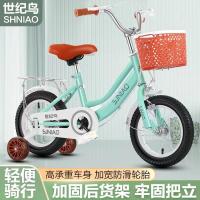 ราคา hotการประกันคุณภาพ Children's Bicycles 2-3-4-5-6-7-8-10 Years Old Children's Bicycles For Boys (28665305040)