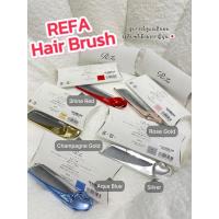ราคา ( พร้อมส่ง / ส่งด่วน ) REFA Heart Comb Aira | หวีแบรนด์Refaของแท้จากญี่ปุ่น ลดไฟฟ้าสถิต ลดผมชี้ฟู (48754837779)