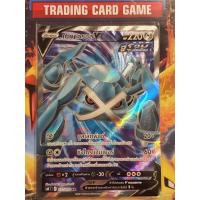 ราคา เมทากรอส V SR ( Metagross เมตากรอส ) [Pokemon] (6390307952)