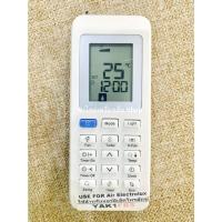 ราคา รีโมทแอร์ Electrolux YAK1AB5 (12974932086)