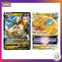 ราคา ไคริวV / ไคริวVSTAR [Pokemon TCG [ของแท้] (20920604518)
