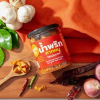 ราคา น้ำพริกกากหมู ขนาด180กรัม น้ำพริกกากหมูทรงเครื่อง กรอบ รสชาติกลมกล่อม ใช้กากหมูเจียวใหม่ สะอาด (25112433299)