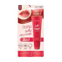 ราคา ของแท้ ส่งด่วน Myu-myu Lip Tint ลิปทิ้นท์บำรุง 3 in 1 ลิปทิ้นท์ติดทน สีชัด ฉ่ำวาว ทาปาก-แก้ม-ตา (44707812544)