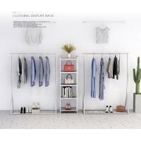 ราคา ลาววางเสื้อผ้าสีเงินสวย ยาว120*กวง40สูง160 (11910810575)