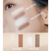 ราคา I'M MEME Im Meme Im Multi Stick Dual Contouring 3.3g (25644842106)