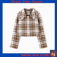 ราคา JILL by JILL STUART Loop Yarn Check Jacket 125-5250003 สีน้ำตาล ไซซ์ S แจ็กเก็ตลายตารางดีไซน์หรู วัสดุ **Loop Yarn (วัสดุเส้นด้ายลูป)** เพิ่มลุค **Stylish (สไตล์ทันสมัย)** 【ส่งตรงจากญี่ปุ่น】 (45855994