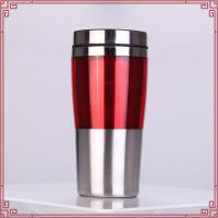 ราคา แก้วเก็บความเย็น ลิเวอร์พูลแท้ 100% Liverpool FC Stainless Steel Travel Mug 450ml (51304260190)