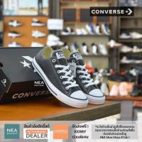 ราคา [ลด30% เก็บโค้ด 4100FASHDD] Converse All Star Classic (Leather) ox Black [U] NEA รองเท้า คอนเวิร์ส หนังแท้ ไม่หุ้มข้อ (2684723590)