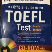 ราคา The Official Guide to the TOEFL Test (1298252361)