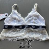 ราคา 34/75B✅เลือกลายทางแชท✅sabina สินค้าใหม่ราคาถูกสุด (5079026998)