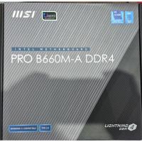 ราคา MSI PRO B660M-A DDR4 เมนบอร์ด (Motherboard) (25817891821)
