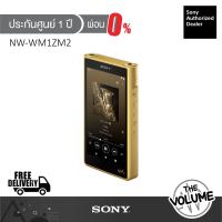 ราคา Sony Walkman Signature Series รุ่น NW-WM1ZM2 | Hi-res Portable Android Player 256GB (รับประกันศูนย์ Sony ไทย 1 ปี) (21533015532)