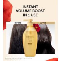 ราคา TSUBAKI PREMIUM VOLUME & REPAIR SHAMPOO /conditioner ขวดละ 450ml แชมพู/ครีมนวดผม ซึบากิ แชมพูญี่ปุ่น แชมพูขวดสีเหลืองทอง (41855089169)