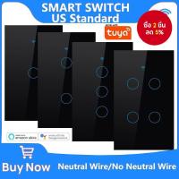 ราคา Tuya Smart WiFi Switch US Neutral/ไม่จําเป็นต้องใช้งาน Neutral 1-4 Gang Touch (40023920892)