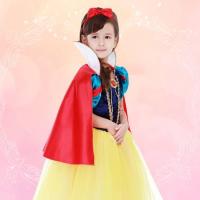 ราคา ชุดเจ้าหญิง สโนไวท์ ครบชุด พร้อมส่ง (5847280898)