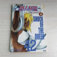 ราคา BLEACH เทพมรณะ เล่ม 42 - การ์ตูนมือสอง (40262603883)