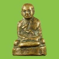 ราคา หลวงพ่อจาด วัดบางกระเบา ปี 2482 พระบ้าน พระเก่าแท้ สภาพตามรูป d14 (24790158745)