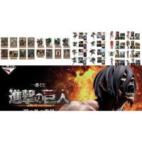 ราคา [ร้านค้าแนะนำ] พร้อมส่ง Ichiban Kuji Attack On Titan รางวัล Acrylic and Holographic Sticker (43553740249)