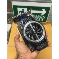 ราคา การ์ดจอ MSI GT 240 1G ddr5 มือสองมีตำหนิอ่านด้วยจ้า (19564229443)