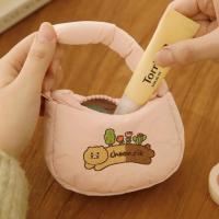 ราคา ( พร้อมส่ง ) Kakaofriends Padding Nano Bag กระเป๋านาโนจิ๋ว (41310452848)