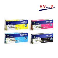 ราคา ตลับหมึกแท้ Brother TN267 BK C M Y Toner Original ใช้กับเครื่องปริ้นเตอร์เลเซอร์ ออกใบกำกับภาษีได้ (18696487658)